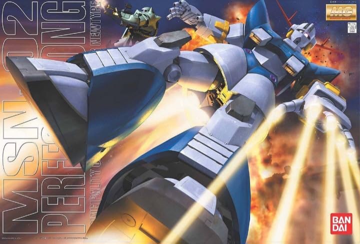 Amazon | BANDAI SPIRITS(バンダイ スピリッツ) MG プラモ狂四郎